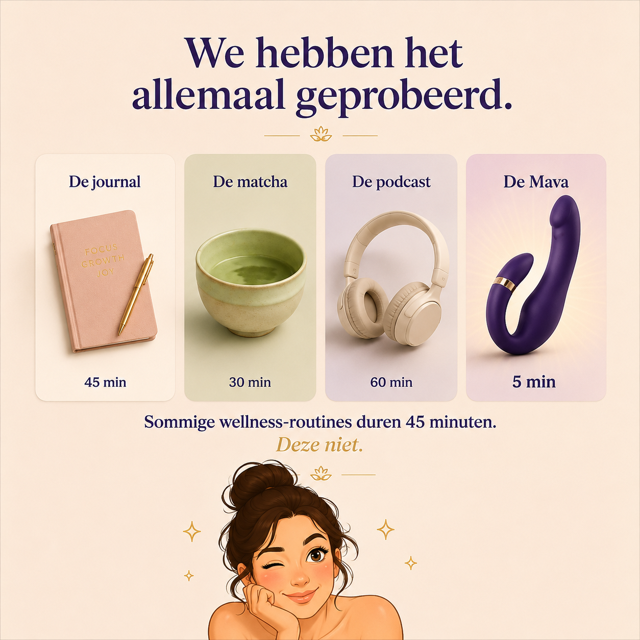 The Balance™ | Ontworpen voor plezier. Geliefd om alles daarna